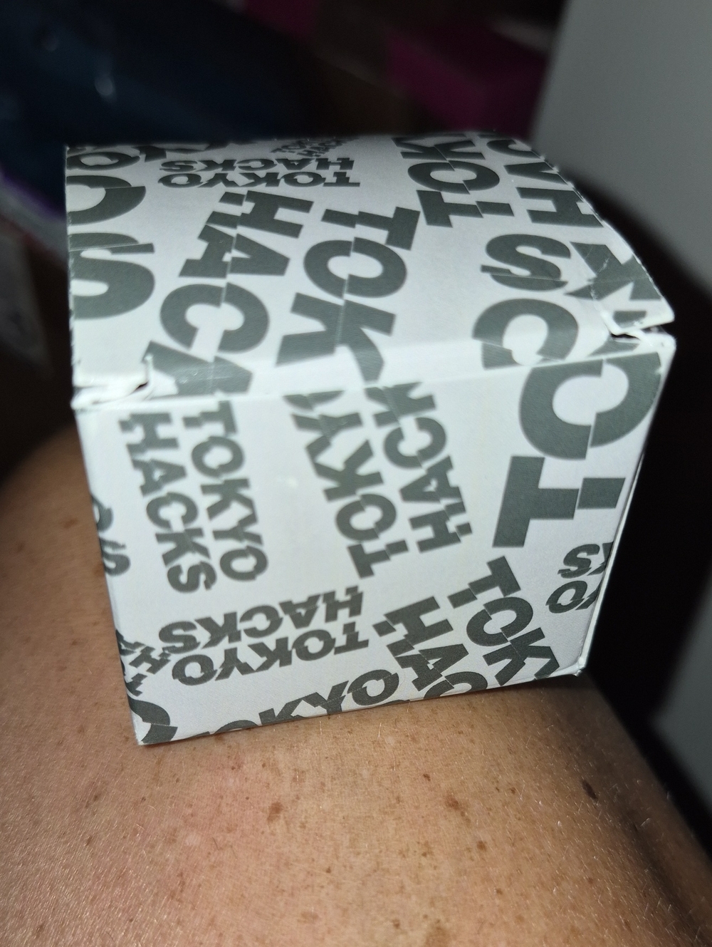 Tokyo Hacks Tremella Moisturizer Nwt